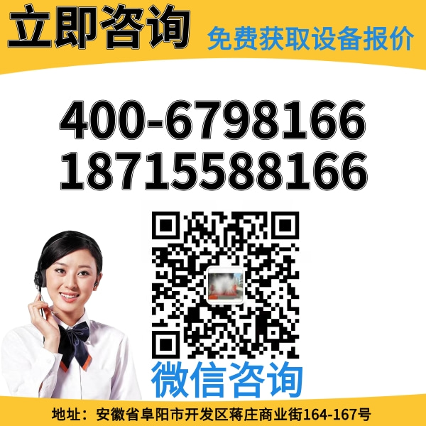 大巴式自動洗車機(jī)